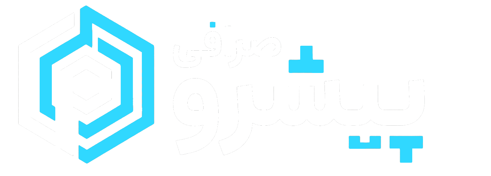 پیشرو اکس | Pishroex